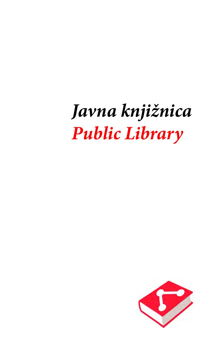 Public Library